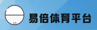 （推荐）易倍EMC官网 - 官方登录入口